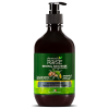macadamia-oil-hair-mask-with-rinse